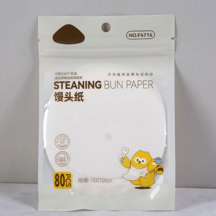 飼養(yǎng)圓形饅頭紙80片裝