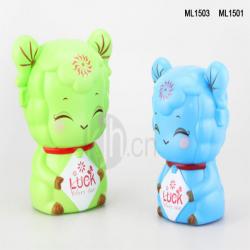 幸運(yùn)大、小卡通羊儲(chǔ)錢(qián)