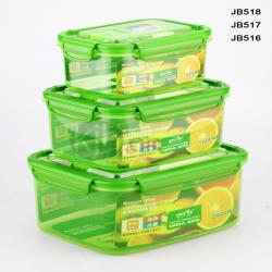 綠意長方形大、中、小