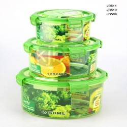 綠意圓形大、中、小號(hào)