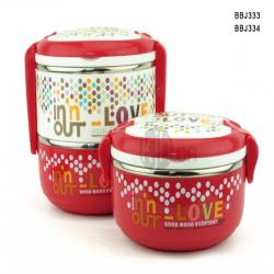 時(shí)尚雙層飯盒（1300ml、